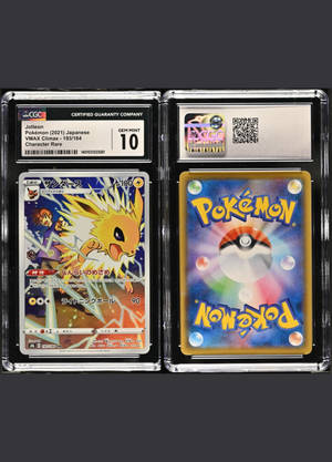 Jolteon CHR (2021) VMAX Climax - CGC 10