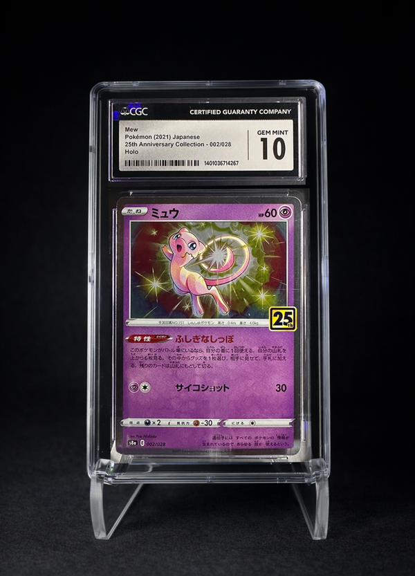 Mew Holo (2021) 25th Anniversary Collection - CGC 10