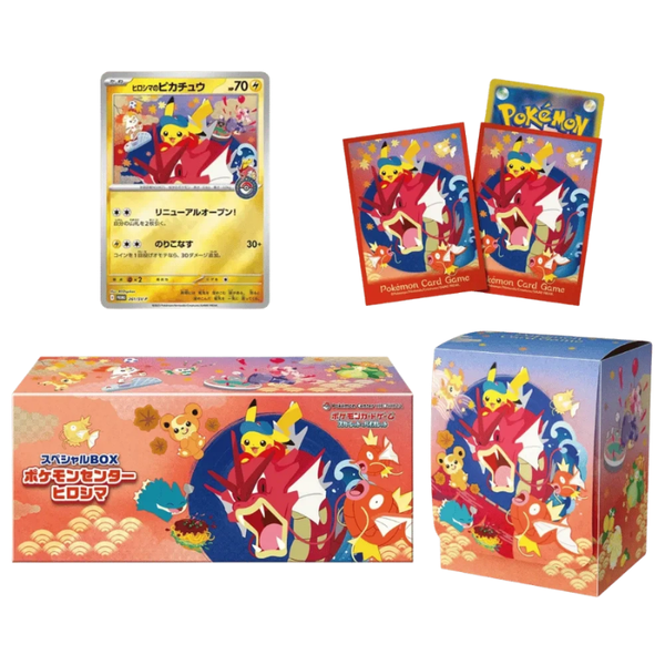Hiroshima Pokemon Center Special Box (Sealed Japanese)