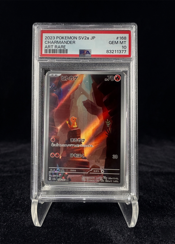 Charmander Art Rare (2023) 151 – PSA 10