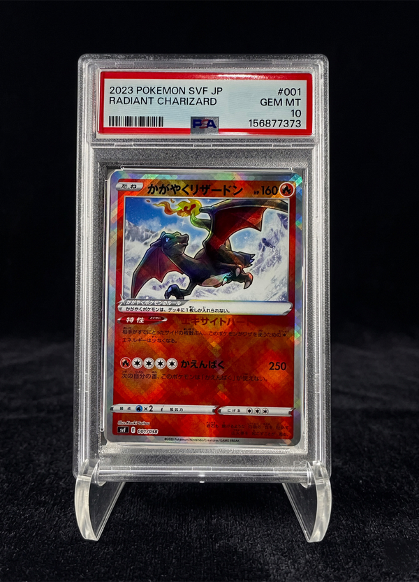 Radiant Charizard (2023) Ruler of the Black Flame – PSA 10
