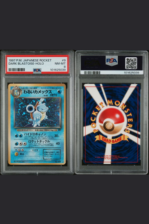 Dark Blastoise Holo (1997) Rocket Gang - PSA 8