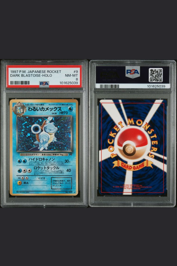 Dark Blastoise Holo (1997) Rocket Gang - PSA 8