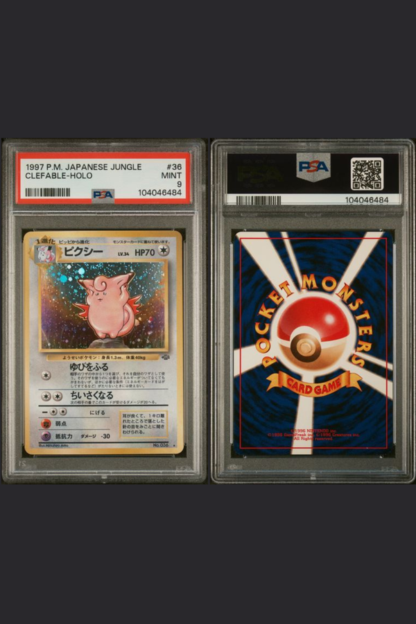 Clefable Holo (1997) Japanese Jungle - PSA 9