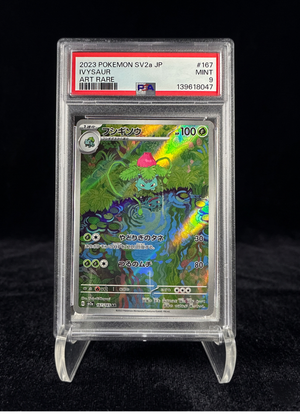 Ivysaur (2023) 151 Art rare - PSA 9