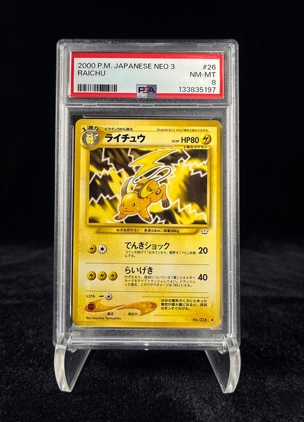 Raichu (2000) Japanese Neo 3 - PSA 8