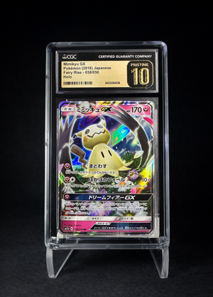 Mimikyu GX Holo (2018) Fairy Rise - CGC 10 (Pristine)