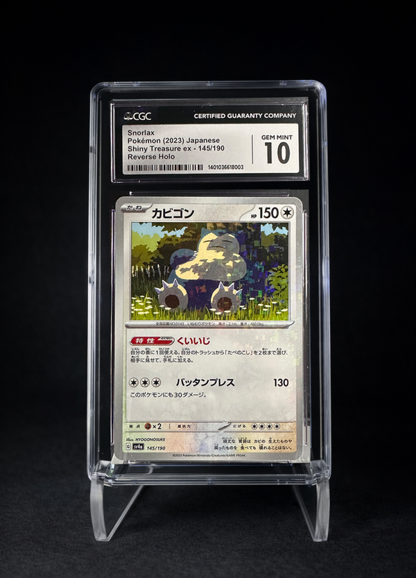 Snorlax Reverse Holo (2023) Shiny Treasure - CGC 10