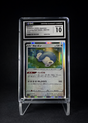 Snorlax Holo (2020) Volt Tackle - CGC 10