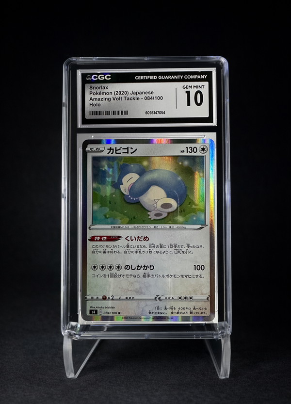 Snorlax Holo (2020) Volt Tackle - CGC 10