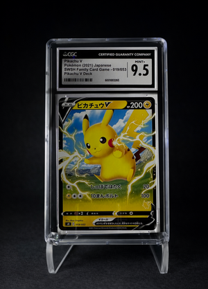 Pikachu V (2021) Family card deck - CGC 9.5