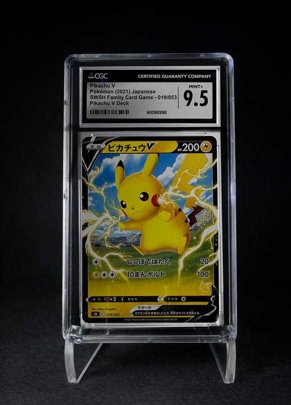 Pikachu V (2021) Family card deck - CGC 9.5