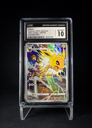 Jolteon CHR (2021) VMAX Climax - CGC 10