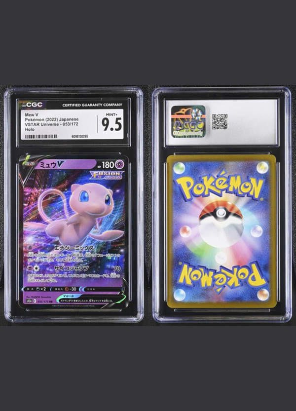 Mew V Holo (2022) VSTAR Universe - CGC 9.5