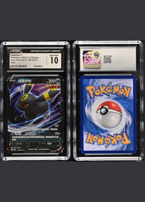 Umbreon V Holo (2025) Gem Pack - CGC 10 (Chinese)