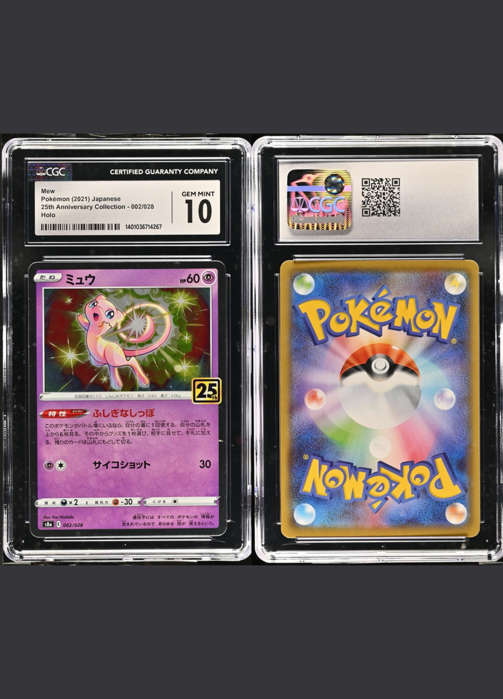 Mew Holo (2021) 25th Anniversary Collection - CGC 10