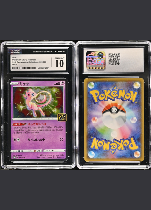Mew Holo (2021) 25th Anniversary Collection - CGC 10