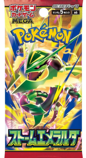 Storm Emeralda – Booster Pack