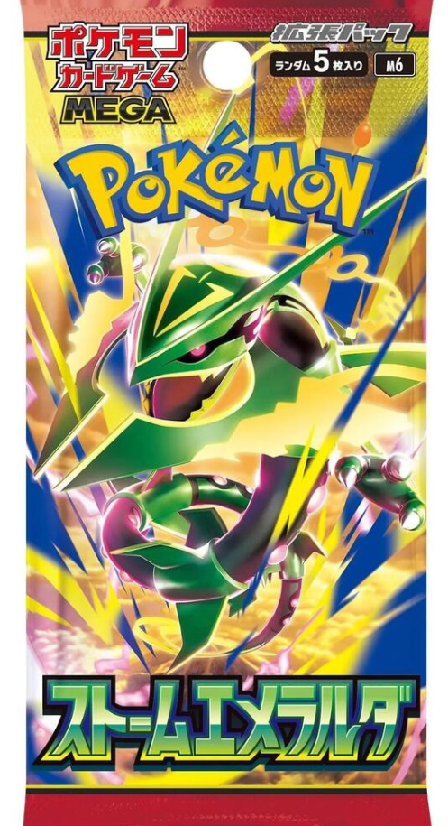 Storm Emeralda – Booster Pack