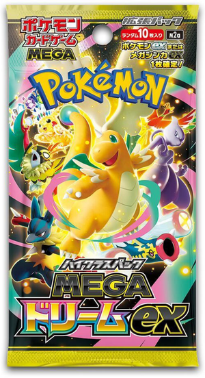 Mega Dream ex - Booster Pack