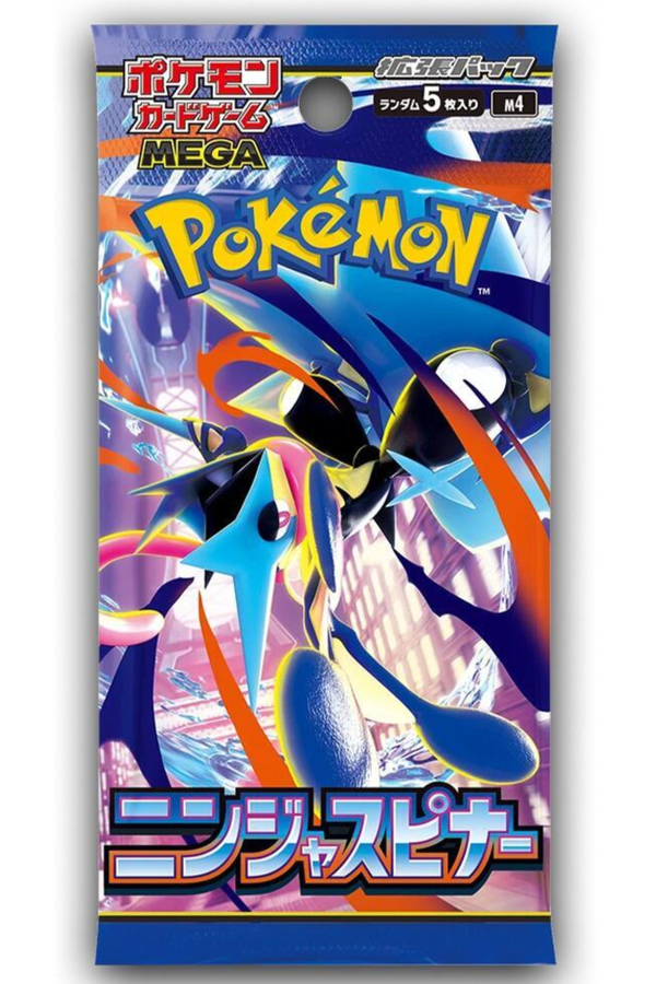 Ninja Spinner - Booster Pack