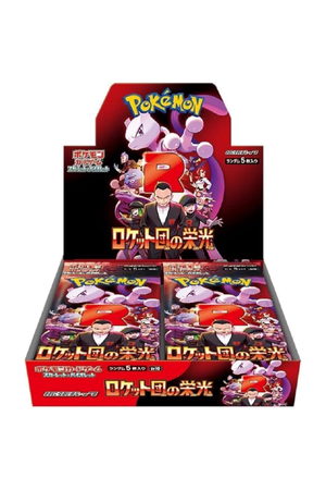 Pokemon Glory Of Team Rocket Booster Box (Sealed Japanese)