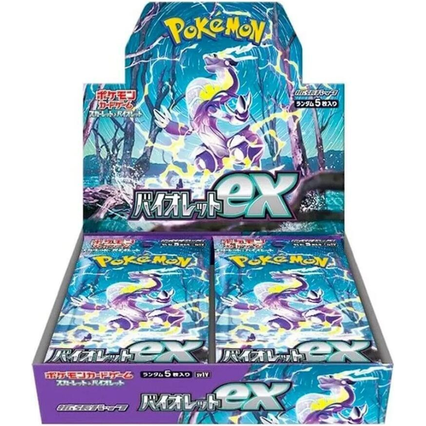 Violet Ex Booster Box (Sealed Japanese)