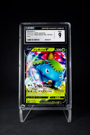 Venusaur Holo (2020) VMAX Starter Set - CGC 9