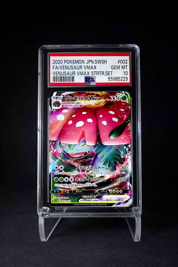 Venusaur VMAX (2020) VMAX Starter Set - PSA 10