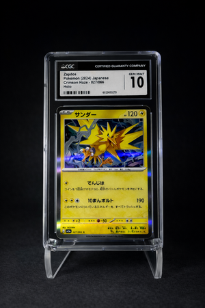Zapdos (2024) Crimson Haze Holo - CGC 10