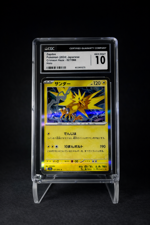 Zapdos (2024) Crimson Haze Holo - CGC 10