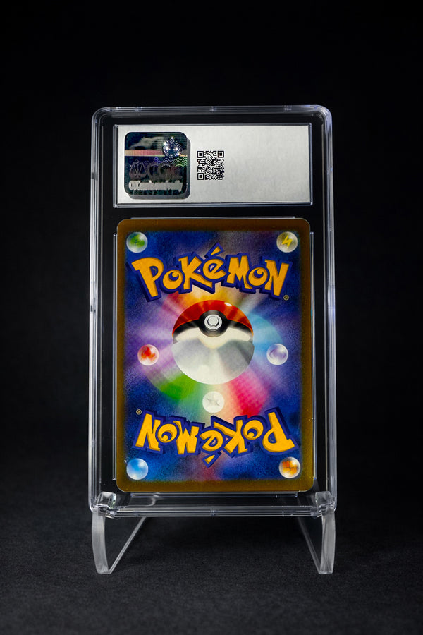 Zapdos (2024) Crimson Haze Holo - CGC 10