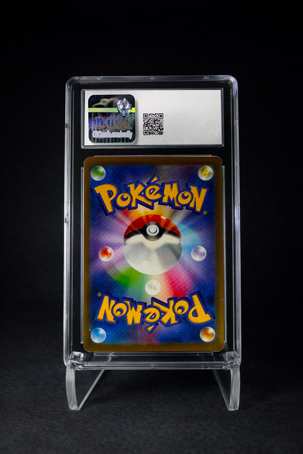 Zapdos ex (2023) 151 Holo - CGC 10