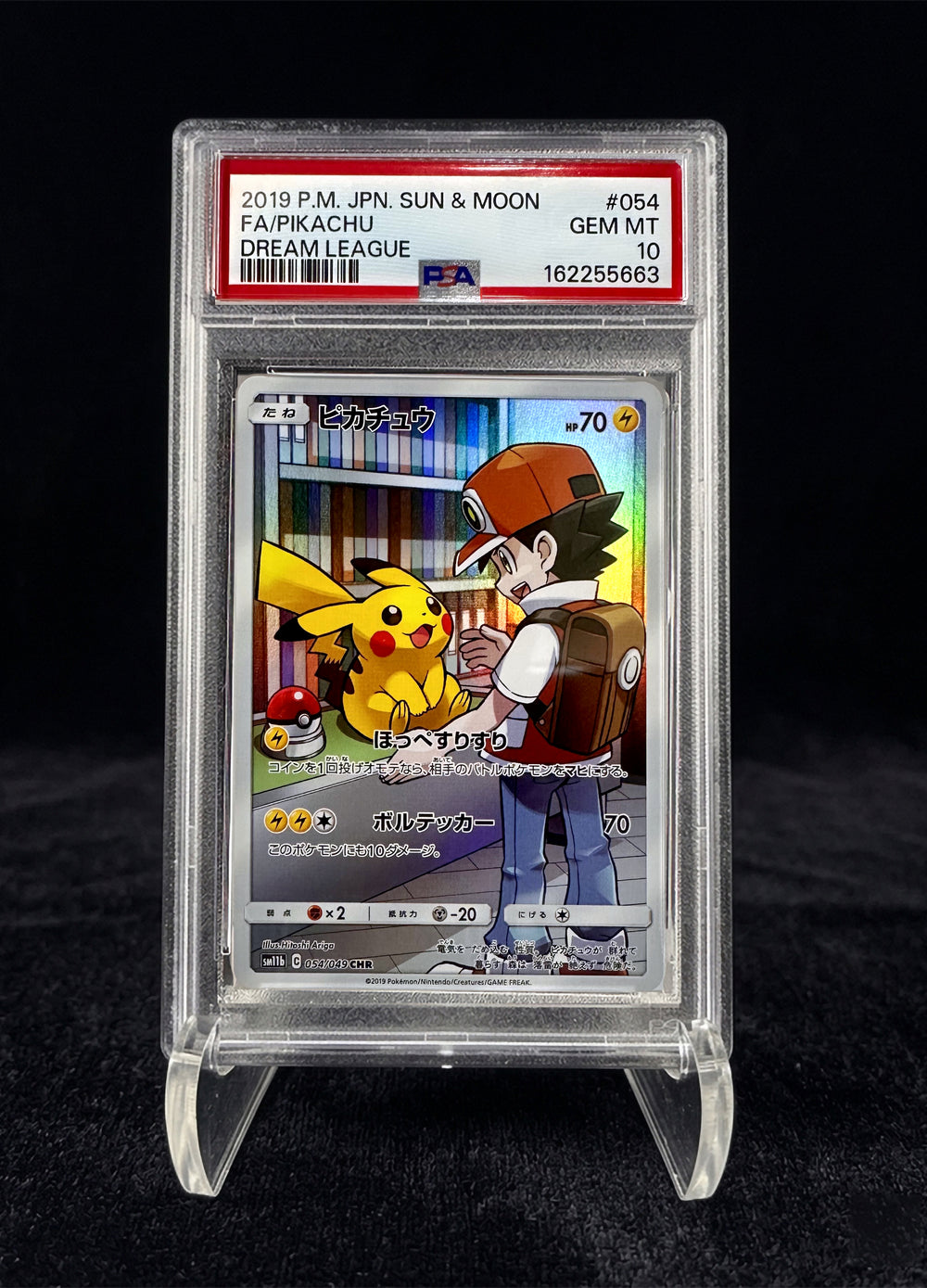 ASH'S PIKACHU CHR (2019) DREAM LEAGUE – PSA 10