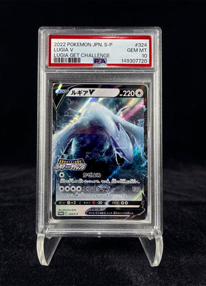 LUGIA V PROMO (2022) LUGIA GET CHALLENGE – PSA 10