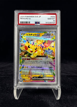 PIKACHU EX (2024) SUPER ELECTRIC BREAKER – PSA 10