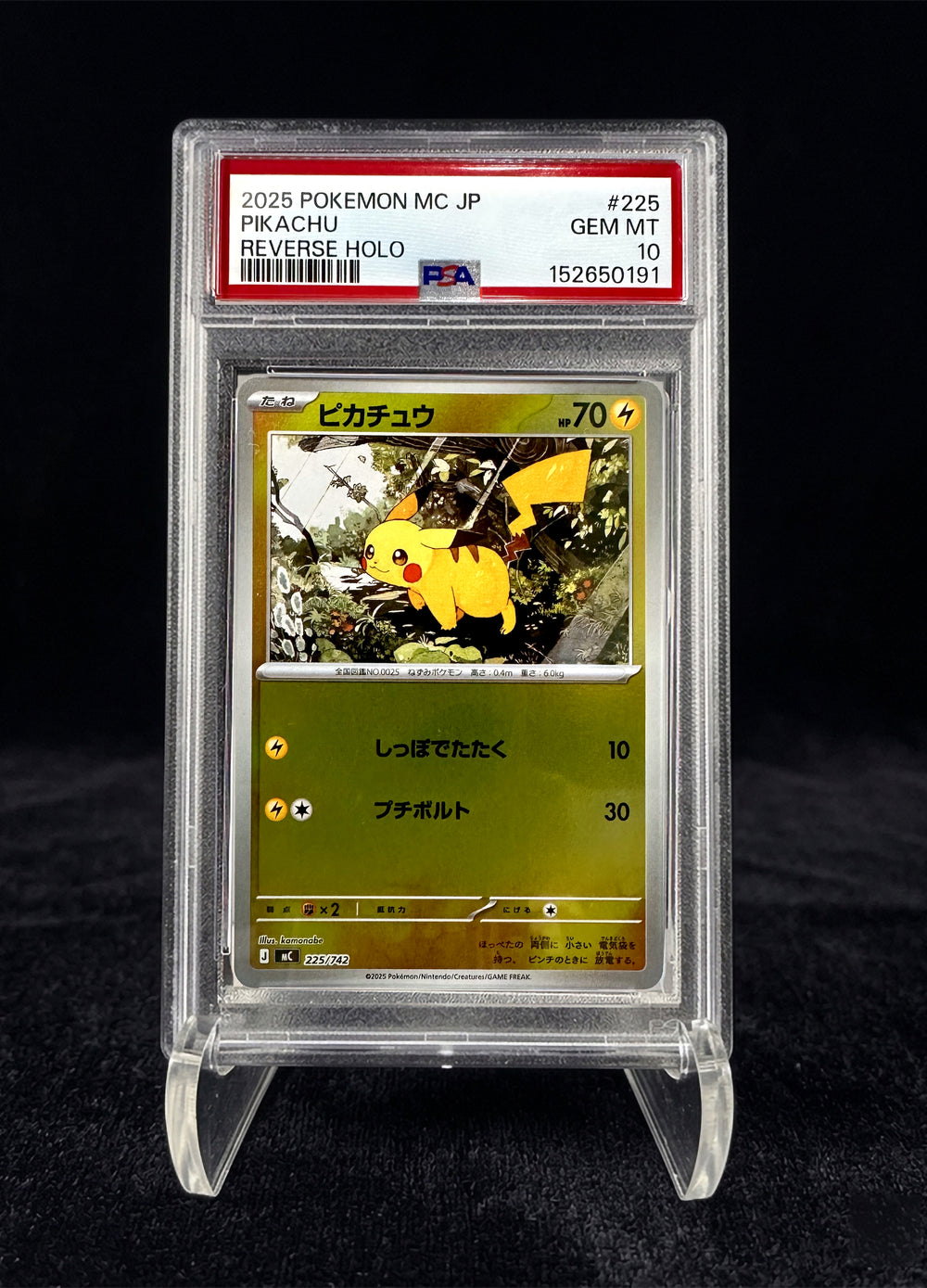 PIKACHU REVERSE HOLO (2025) START DECK – PSA 10