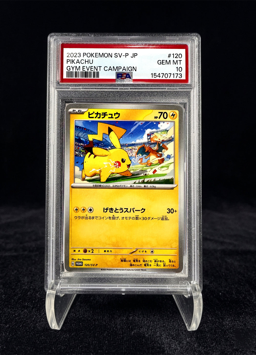 Pikachu (2023) Gym Event Campaign {Charizard} - PSA 10