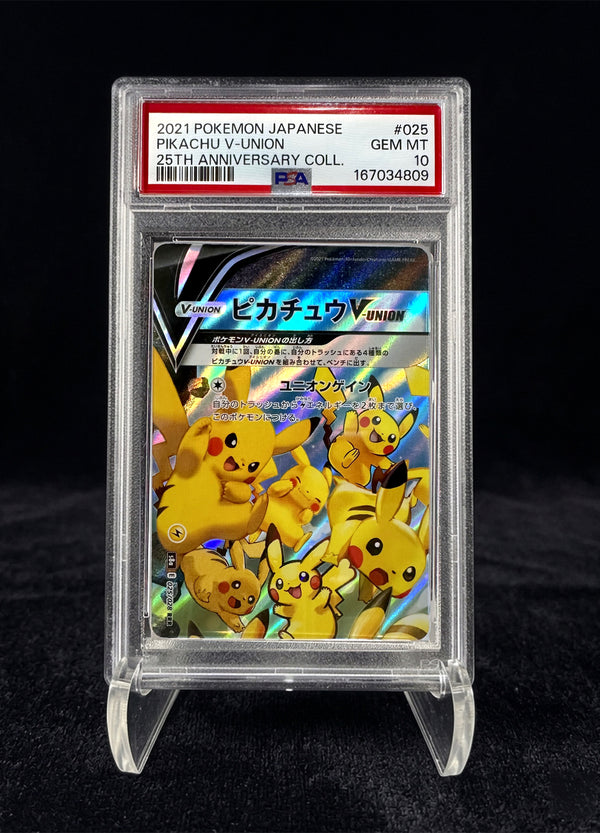PIKACHU V-UNION – 25TH ANNIVERSARY – SEQUENTIAL PSA 10 SET