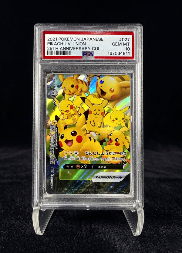 PIKACHU V-UNION – 25TH ANNIVERSARY – SEQUENTIAL PSA 10 SET