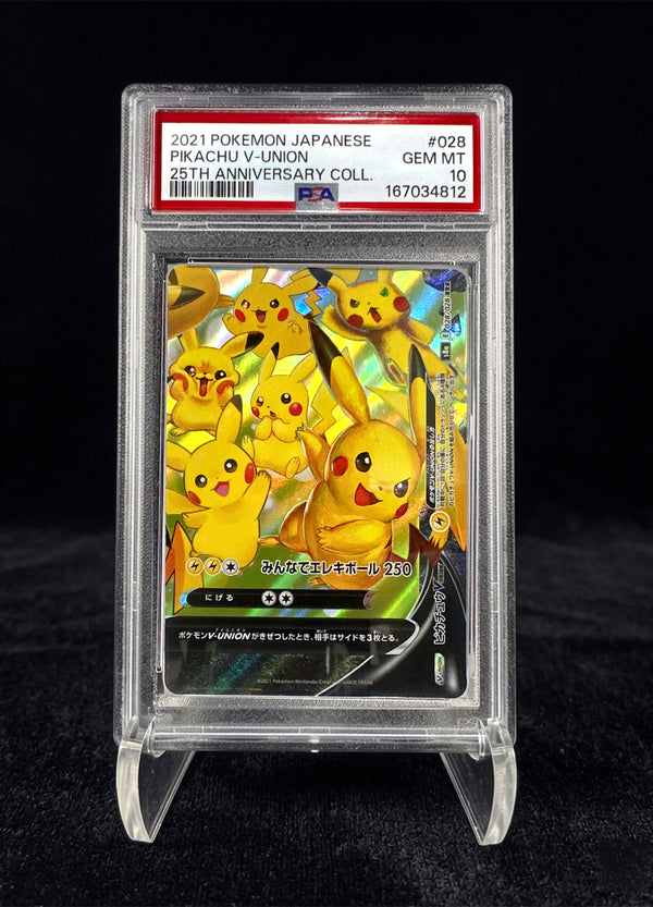 PIKACHU V-UNION – 25TH ANNIVERSARY – SEQUENTIAL PSA 10 SET