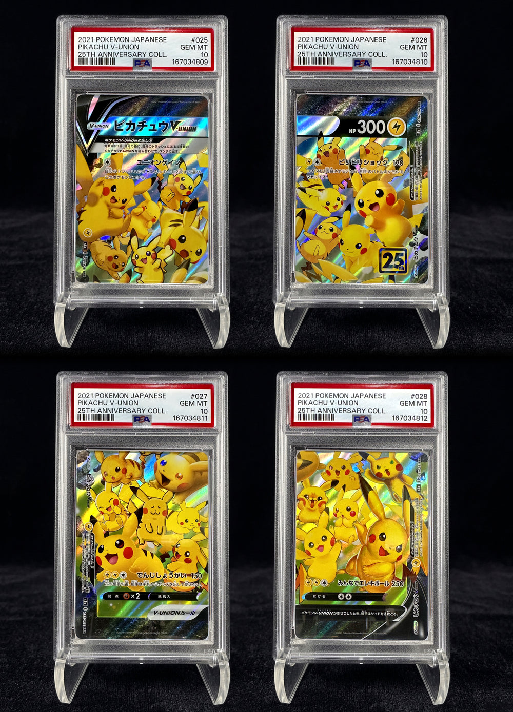 PIKACHU V-UNION – 25TH ANNIVERSARY – SEQUENTIAL PSA 10 SET
